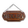 Дървена табела „Механа“ – 48 × 24 см